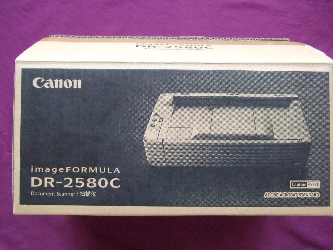 Canon ドキュメントスキャナー DR-2580C