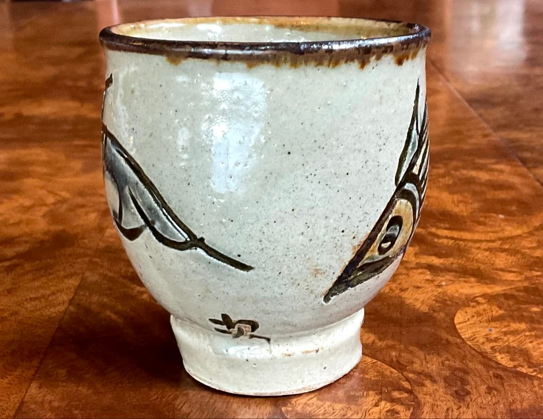 人間国宝　金城次郎　琉球壺屋焼　魚文　湯呑