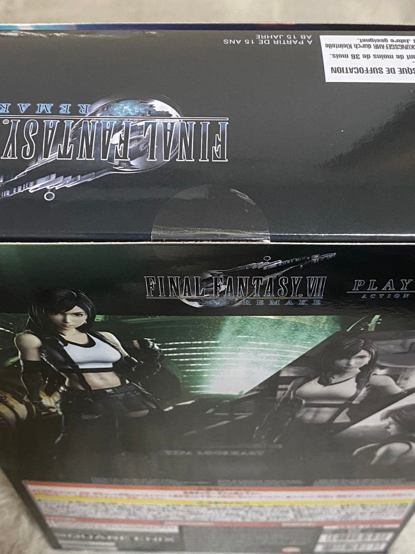 ファイナルファンタジー7 プレイアーツ改　ティファ・ロックハート　新品未開封