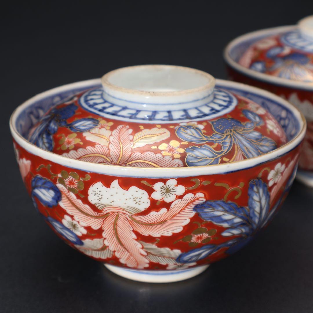 伊万里赤絵野菜図煮物碗2客　色絵　古伊万里　骨董　蓋物　R1361w3B2