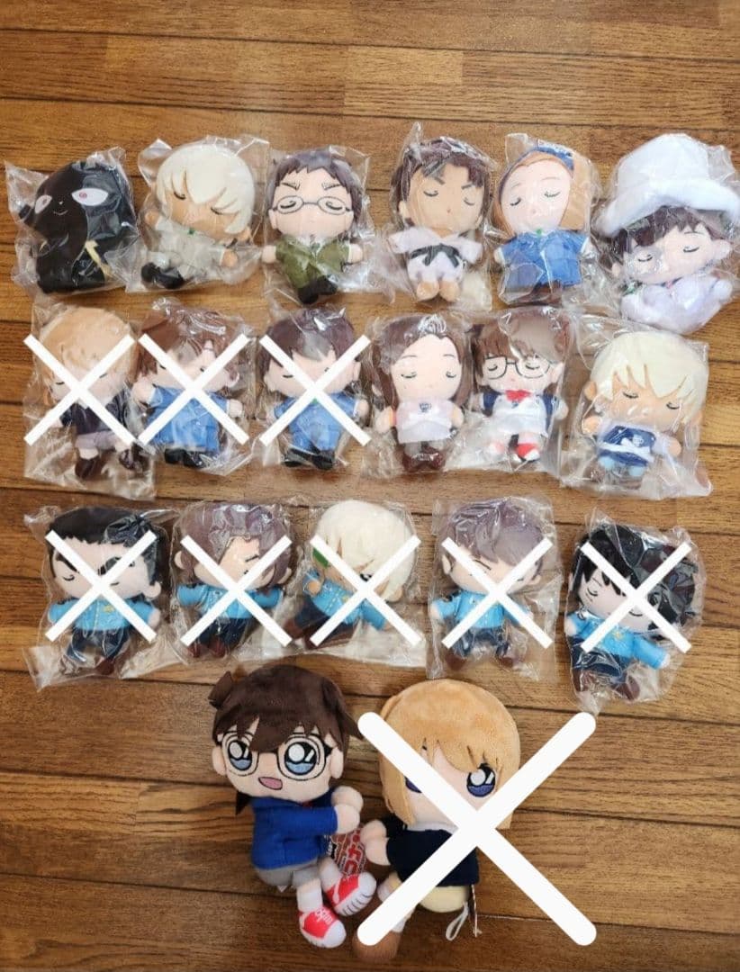 名探偵コナン 応募者全員サービス おすわりぬいぐるみ 9体