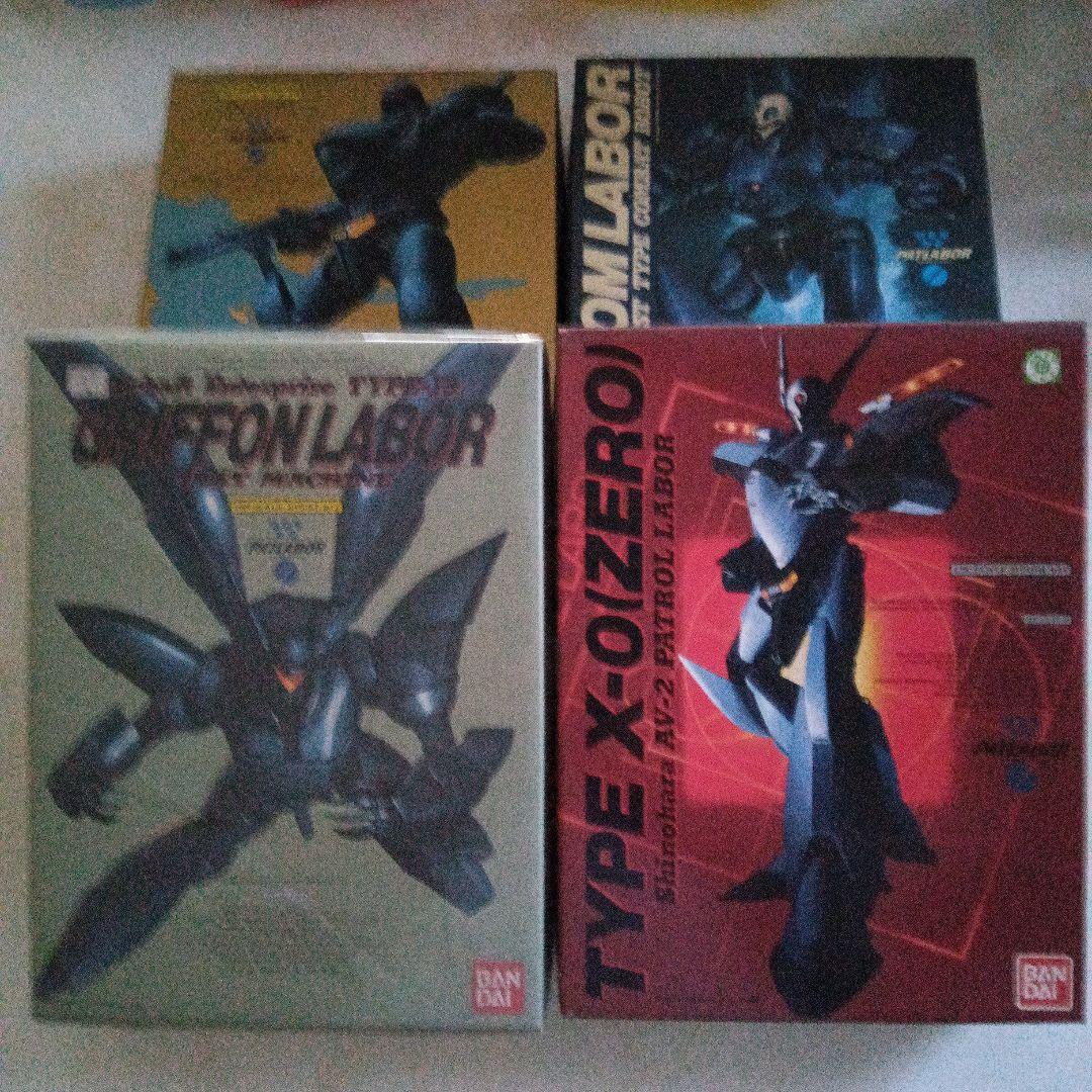 機動警察パトレイバー 零式 ファントムレイバー グリフォンレイバー他