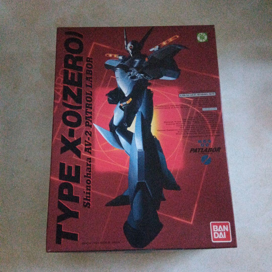 機動警察パトレイバー 零式 ファントムレイバー グリフォンレイバー他