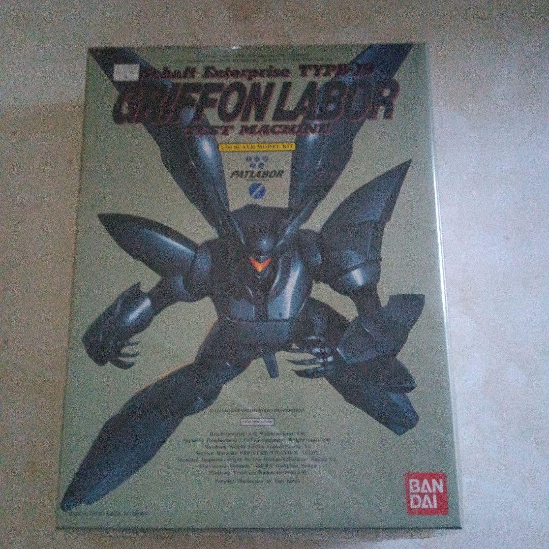 機動警察パトレイバー 零式 ファントムレイバー グリフォンレイバー他