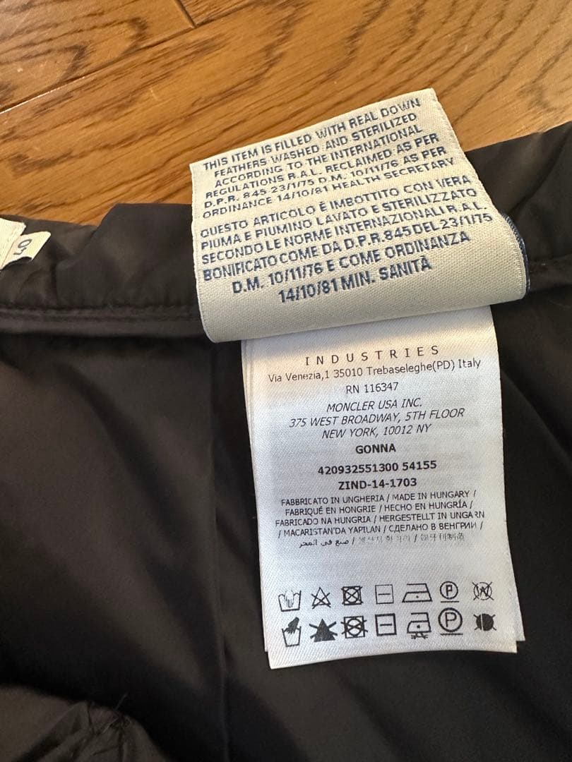 モンクレールキルティングダウンスカート ブラック