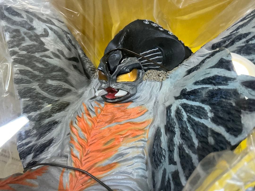 【新品未開封】エクスプラス 大怪獣シリーズ アイロス星人　少年リック限定