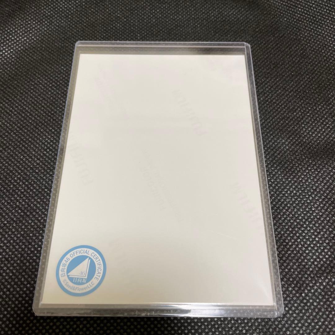 日向坂46 上村ひなの さん　サイン入り生写真　2022浴衣