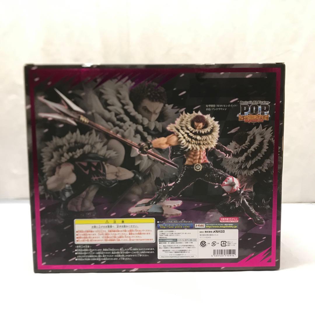 PF1091【未開封】ワンピース P.O.P シャーロット・カタクリ