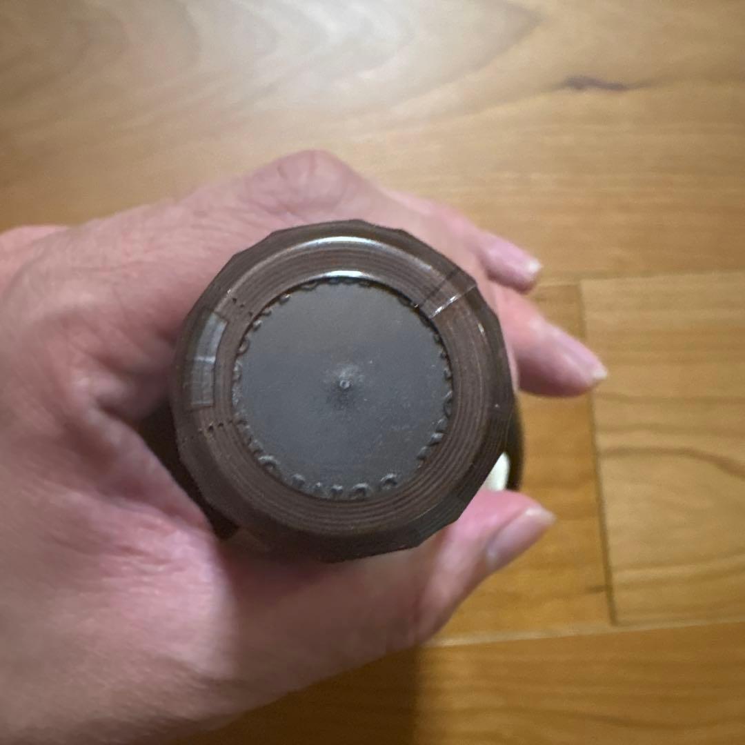 サントリー　山﨑　シングルモルト　ウイスキー　43% 700ml