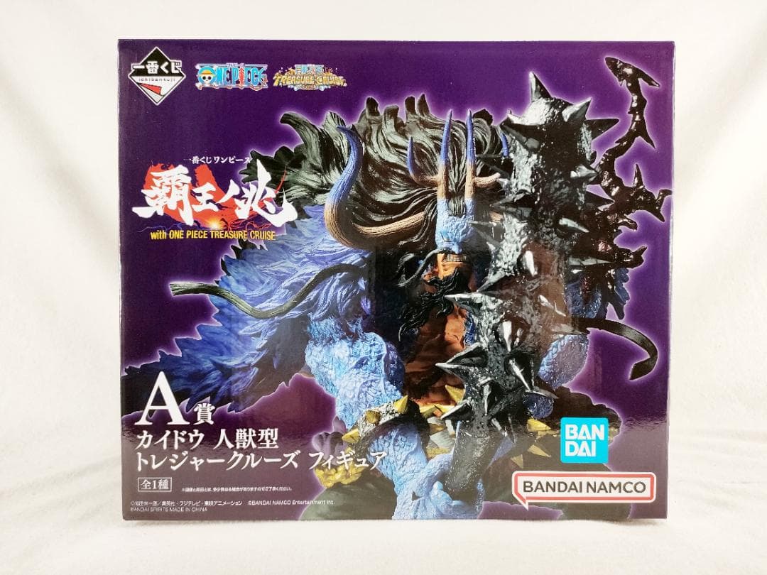 【未開封】一番くじ ワンピース 覇王ノ兆 A賞 カイドウ 人獣型 フィギュア
