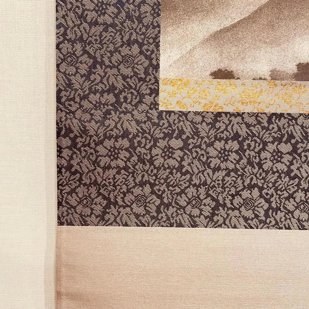 1174 横山大観「秋声」 絹本 日本画 掛軸 工芸印刷