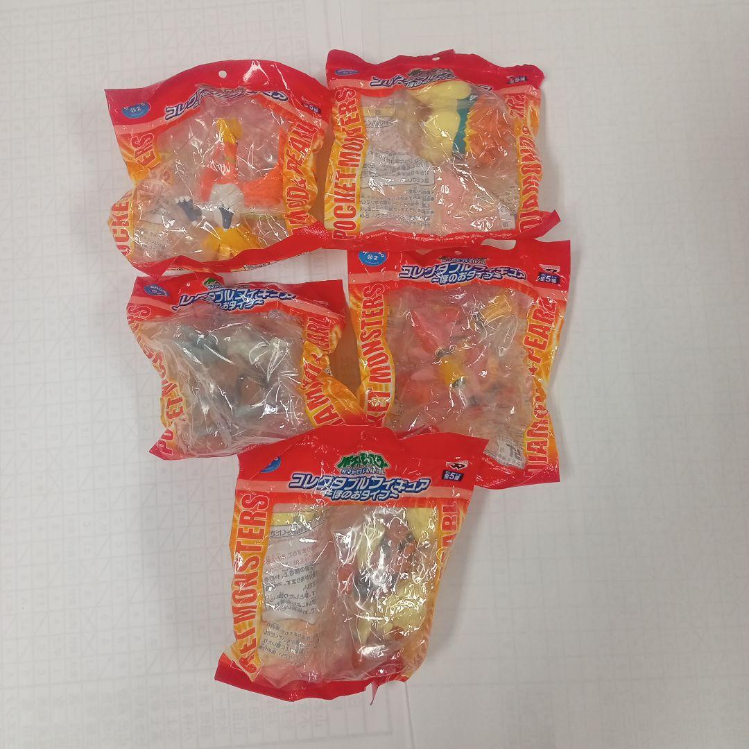 ポケモンダイヤモンド＆パール　コレクタブルフィギュア~ほのおタイプ~コンプリート