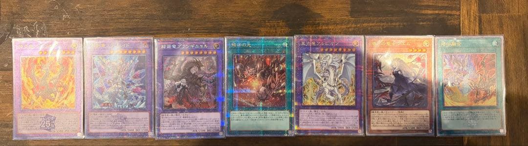 烙印デッキパーツ 25thシークレットセット 白の物語 烙印融合 ミラジェイド等