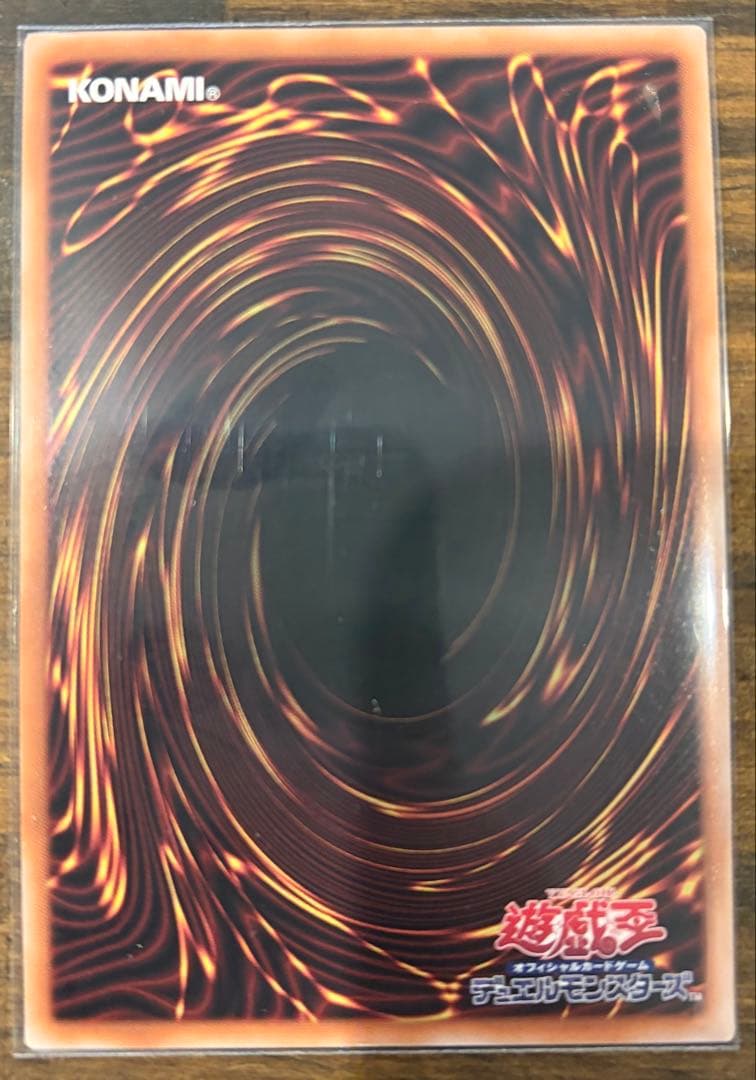 烙印デッキパーツ 25thシークレットセット 白の物語 烙印融合 ミラジェイド等