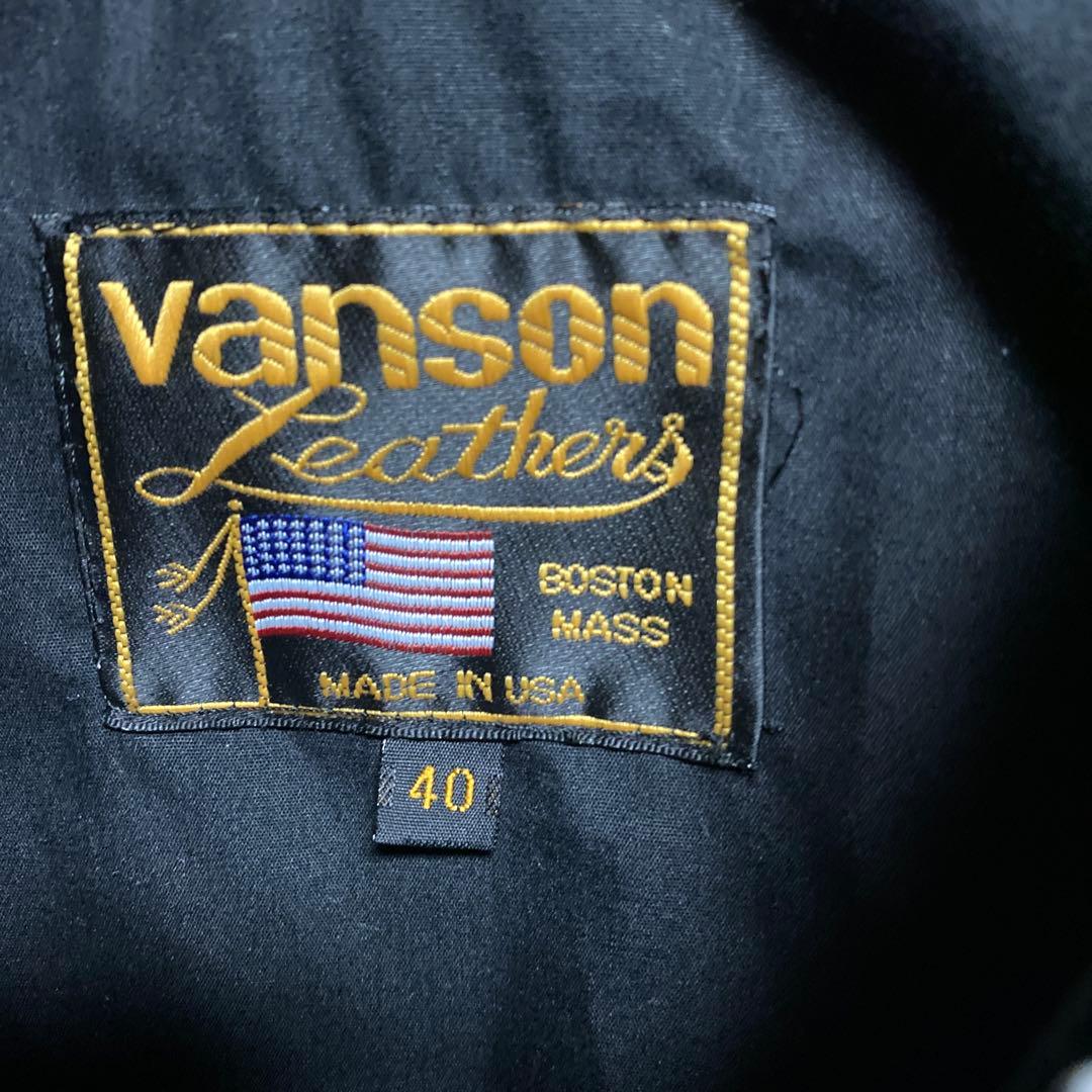 Vansonバンソン 名古屋 エクスプローラー別注 グレインレザー