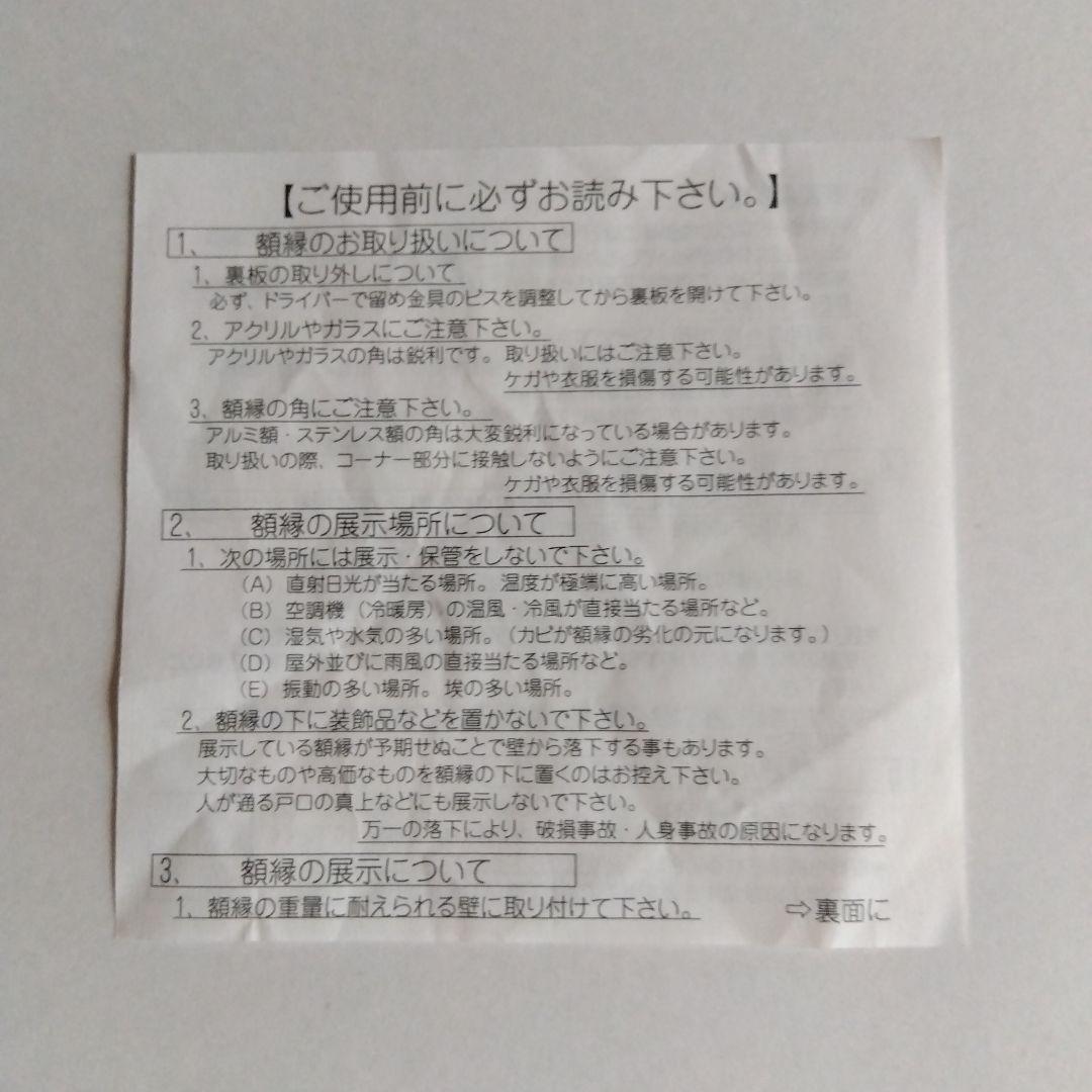 葛飾北斎、歌川広重