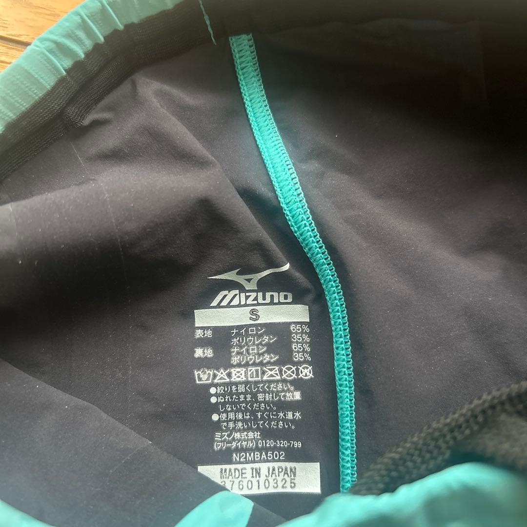 GX•SONIC6 C ターコイズ　Sサイズ