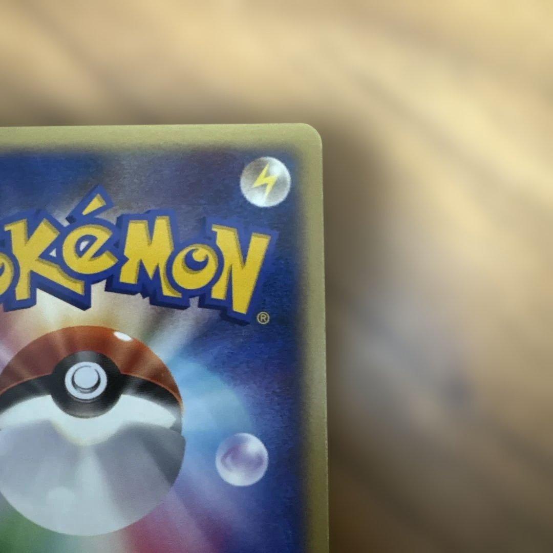 ブラッキー　デルタ種　ポケモンカード