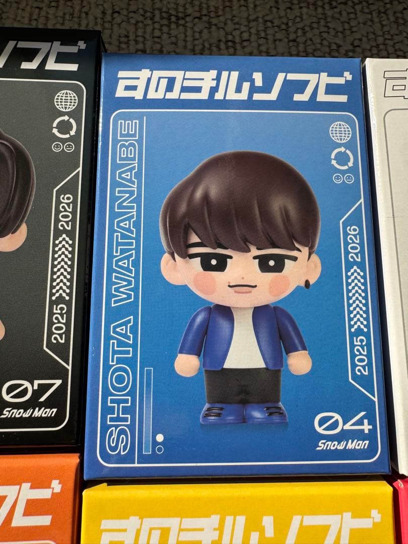 【新品未開封】 Man　ON　ソフビ　9人全員セット