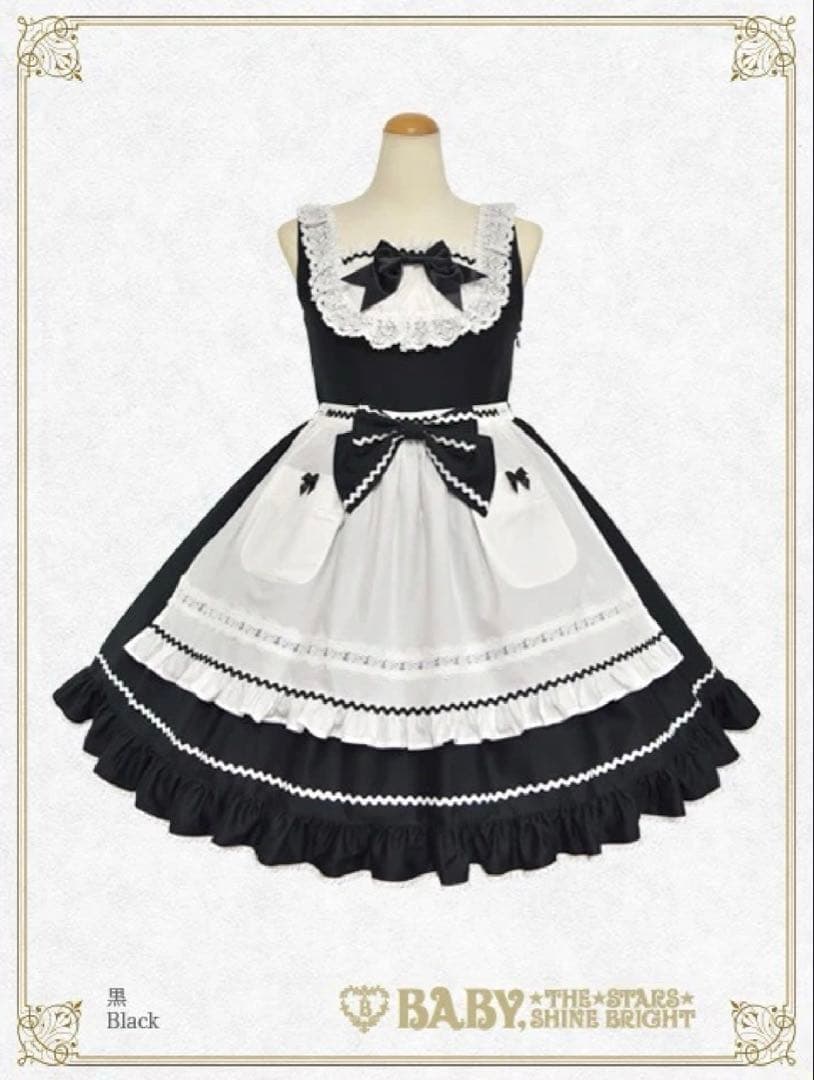 ローズフルールエプロンジャンパースカート 黒