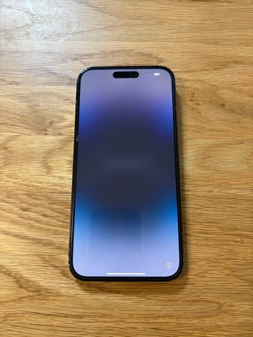 Apple iPhone 14 Pro Max 128GB スペースブラック