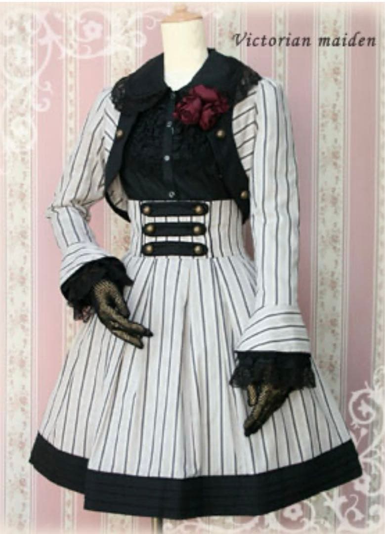 Victorian maiden ノーブルレジメンタルスカート