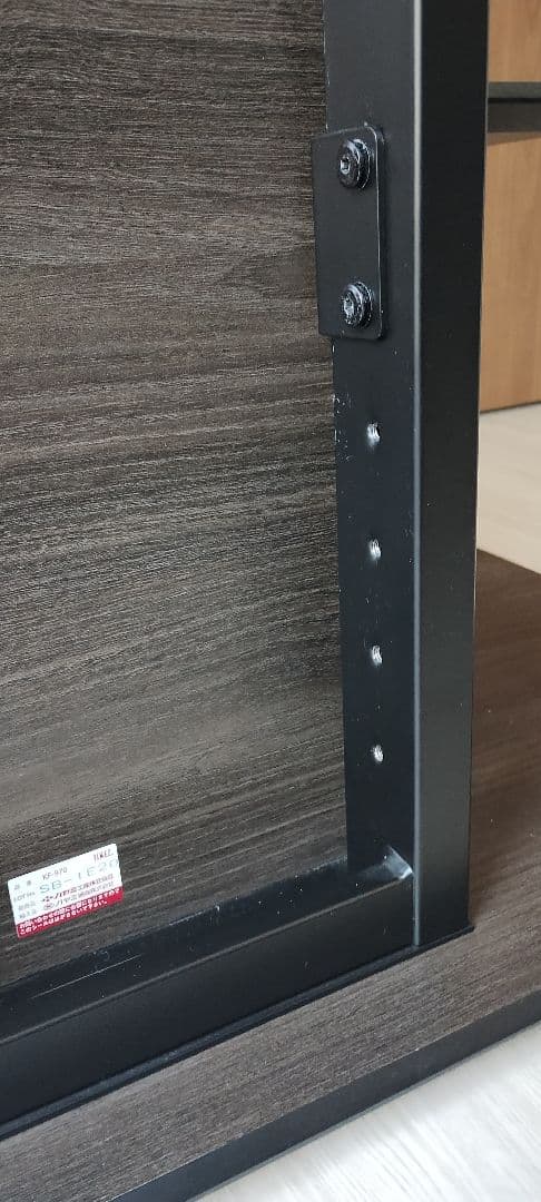 【美品】ハヤミ工産～77V型対応 自立テレビスタンドKF-970