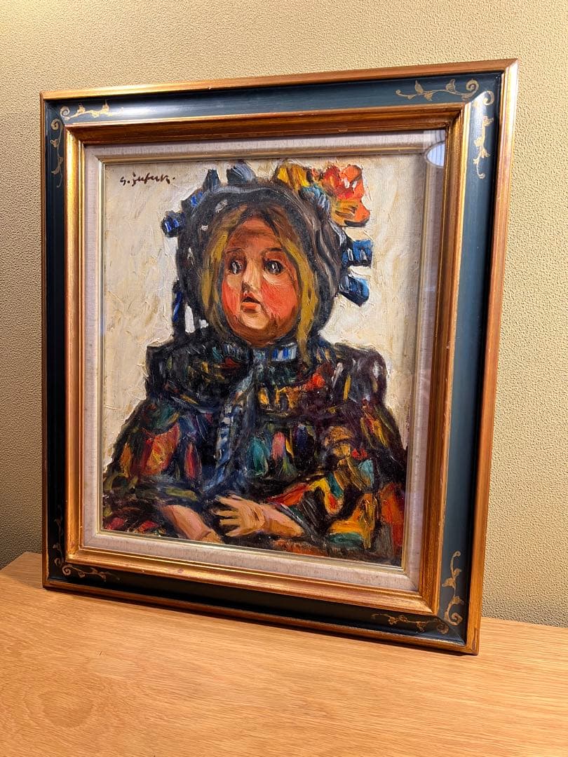 寿福院祥一　油彩画 少女の肖像 金色と青色のフレーム