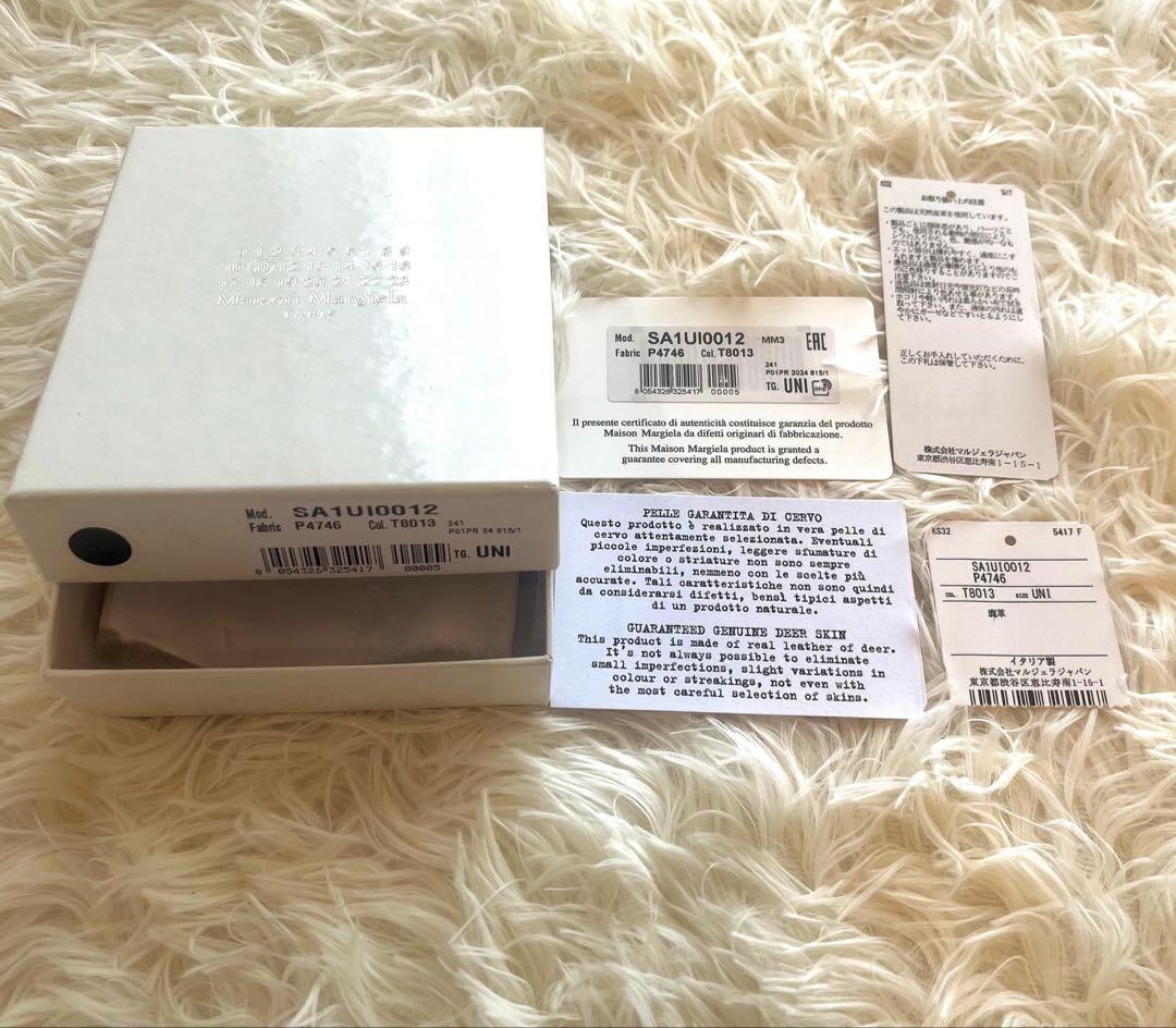 Maison Margiela メゾンマルジェラ　ブラック　ケース