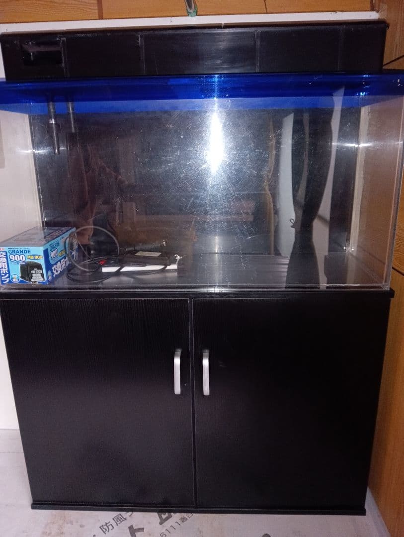 アクリル900水槽、キャビネット他