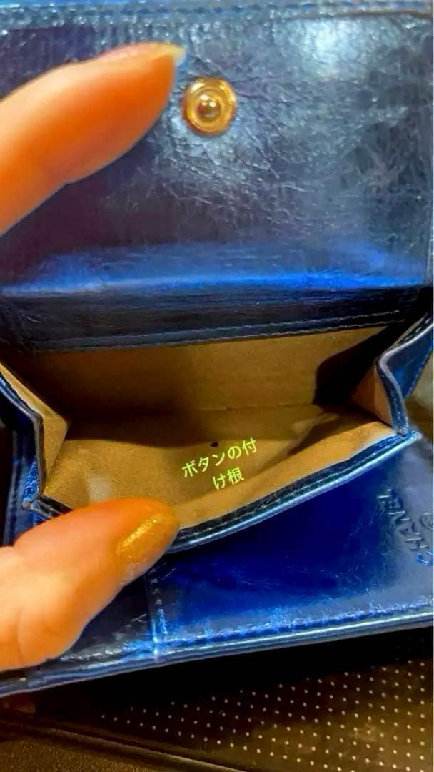 国内正規品未使用に近いシャネルミニ財布レディース三つ折り贈物ブルー二つ折りギフト