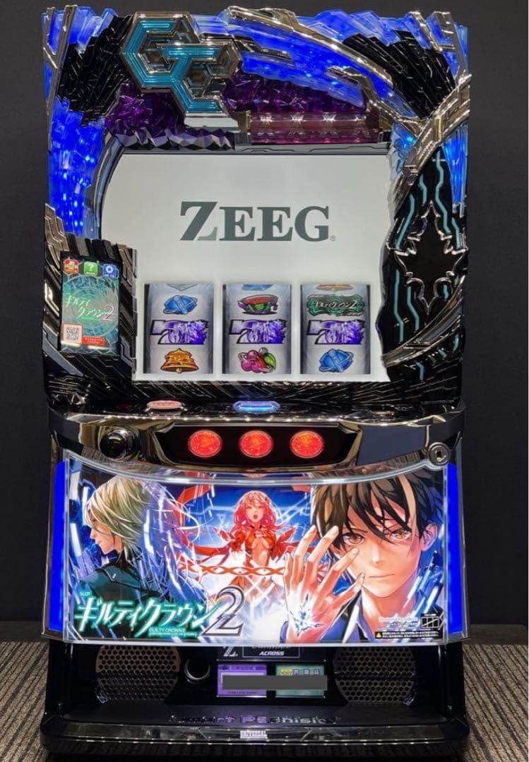 ギルティクラウン２　スマスロ実機　簡易ユニット付　※宮城県内受け渡し※