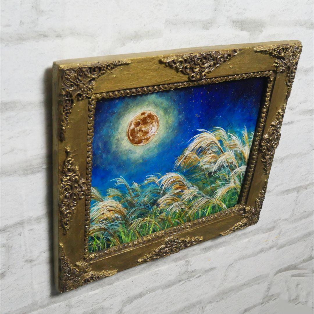 油絵 油彩 油彩画 絵 絵画 【十五夜】