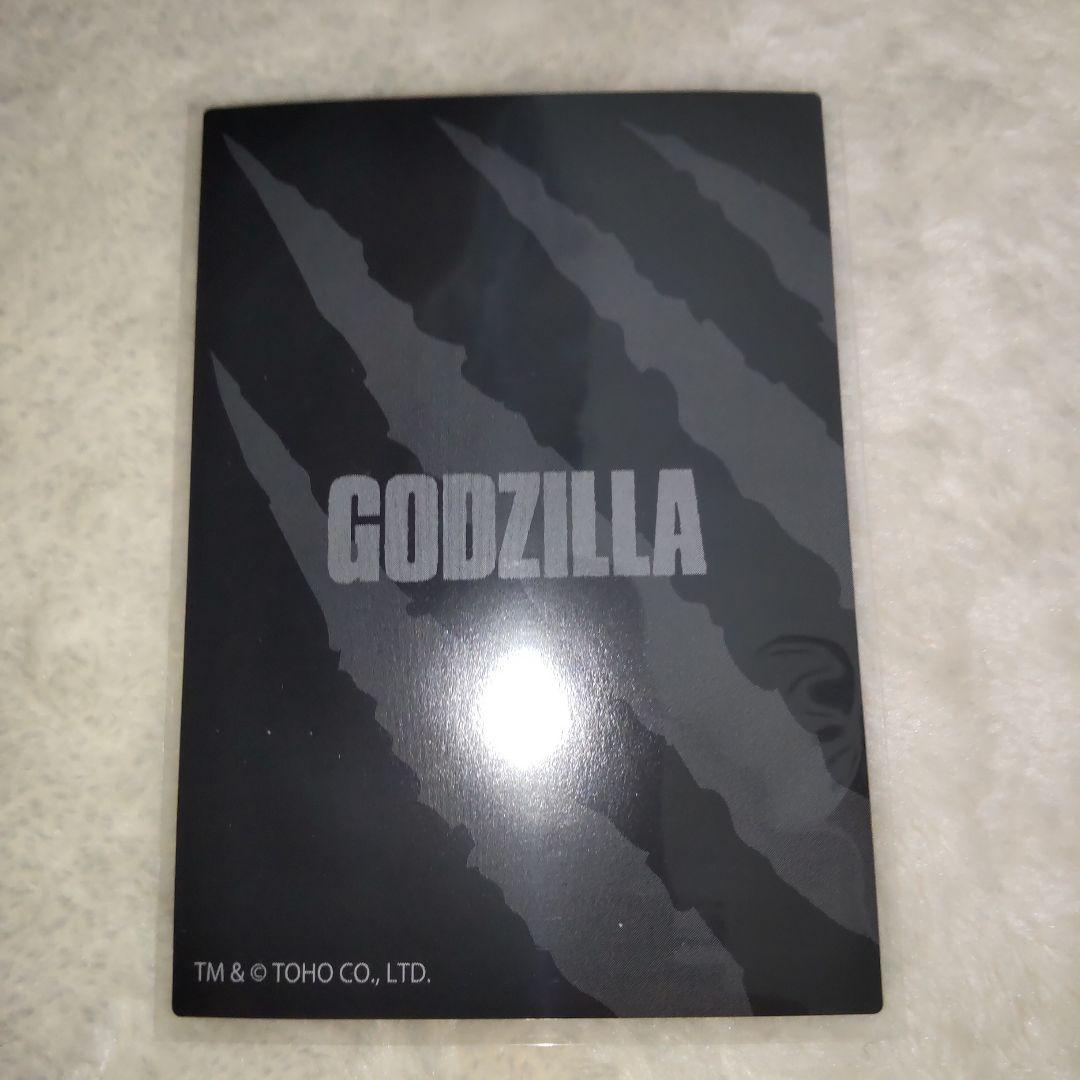 GODZILLA MINUS ONE 2023 ホログラムカード レアカード