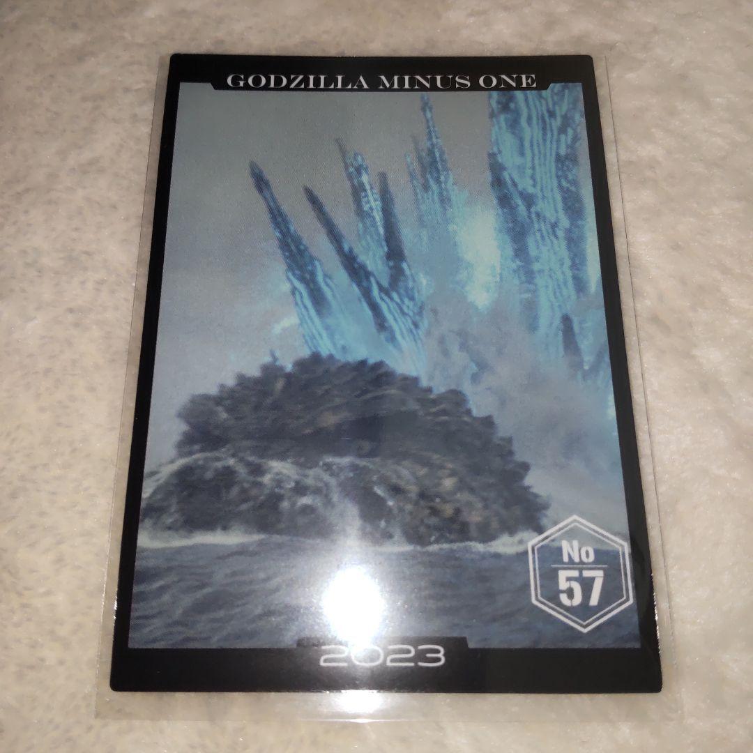 GODZILLA MINUS ONE 2023 ホログラムカード レアカード