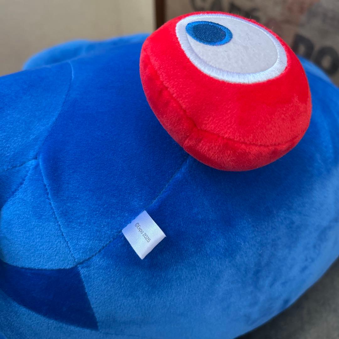 ミャクミャクくじ ぬいぐるみ 80cm 1等 【大阪関西万博限定】