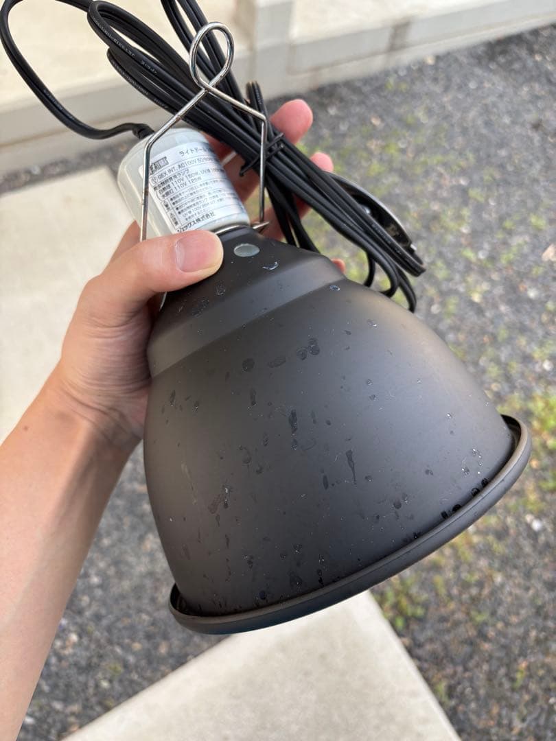 EXO TERRA LIGHT DOME & LIGHT STAND セット