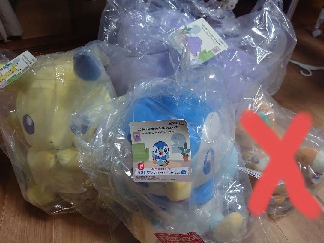 ポケモン 一番くじ　ぬいぐるみセット