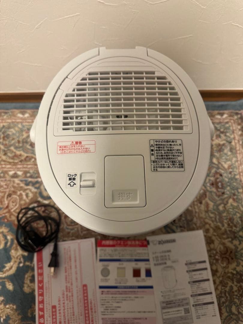 象印　スチーム式加湿器　EE-DE50型　ホワイト