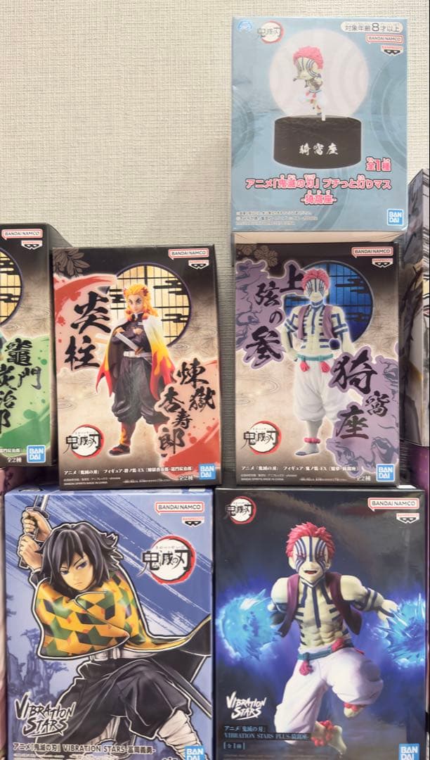 鬼滅の刃　プライズフィギュア　まとめ売り①
