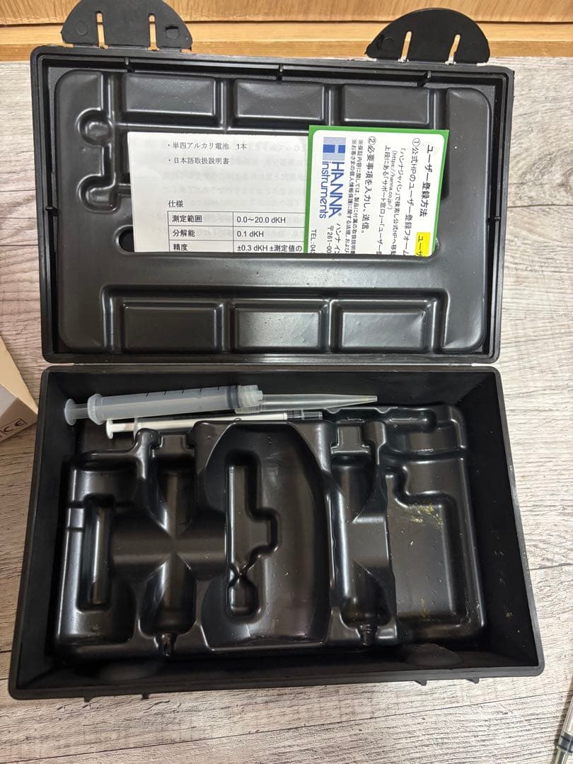 HANNA HI772 海水アルカリ度　KH測定