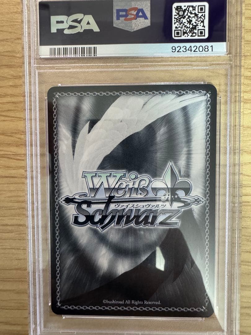 桜島麻衣 psa10 ヴァイスシュヴァルツ 青春ブタ野郎 積み重なる思い出