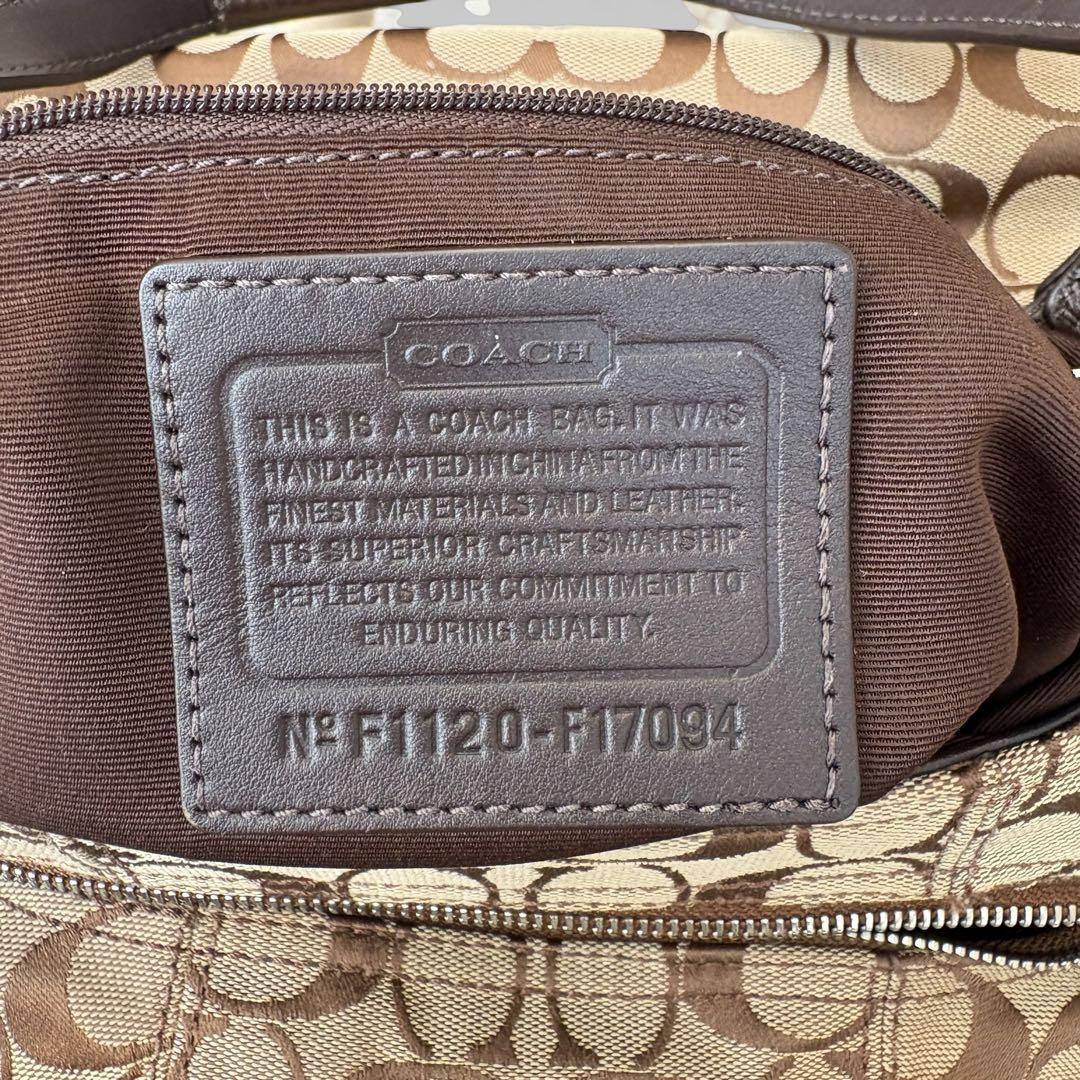 未使用に近い　Coach　ショルダーバッグ　ソーホー　シグネチャー　F17094