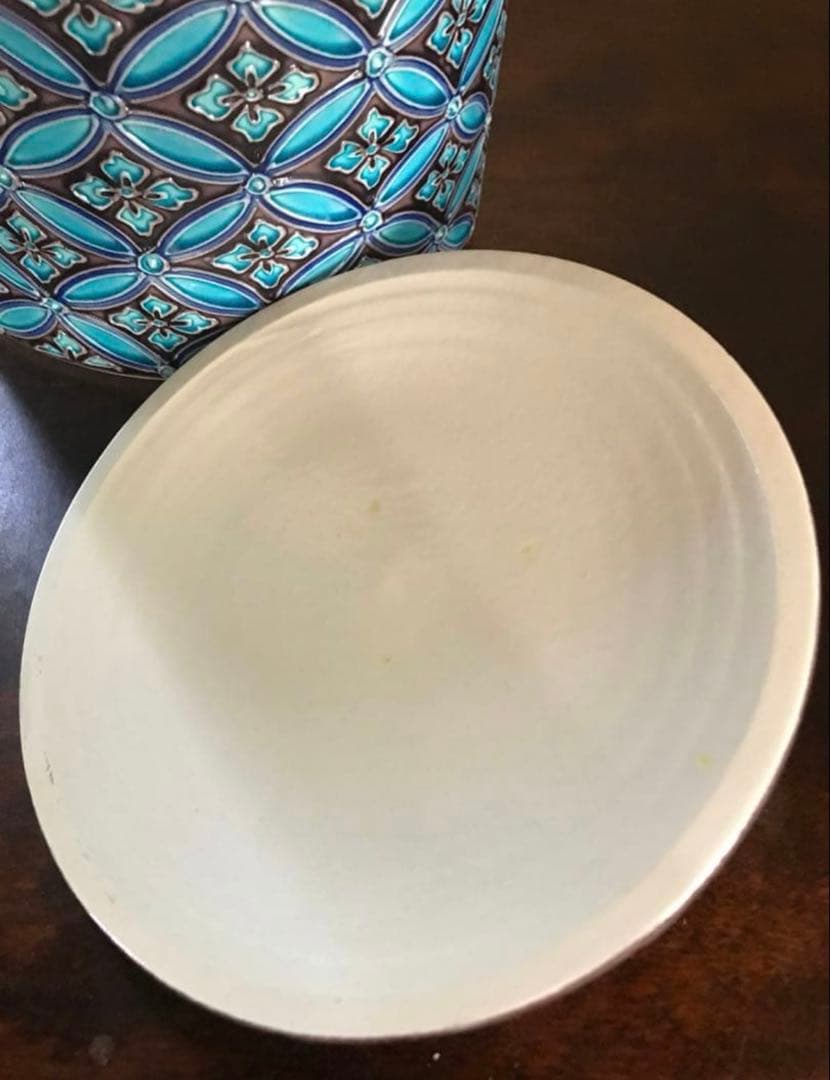 美品　茶道具　水差し　芳山　七宝繋ぎ　陶芸　茶器