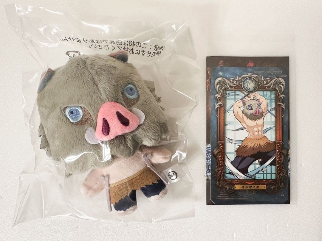 鬼滅の刃　嘴平伊之助　いつぬい　ミュージアムカード