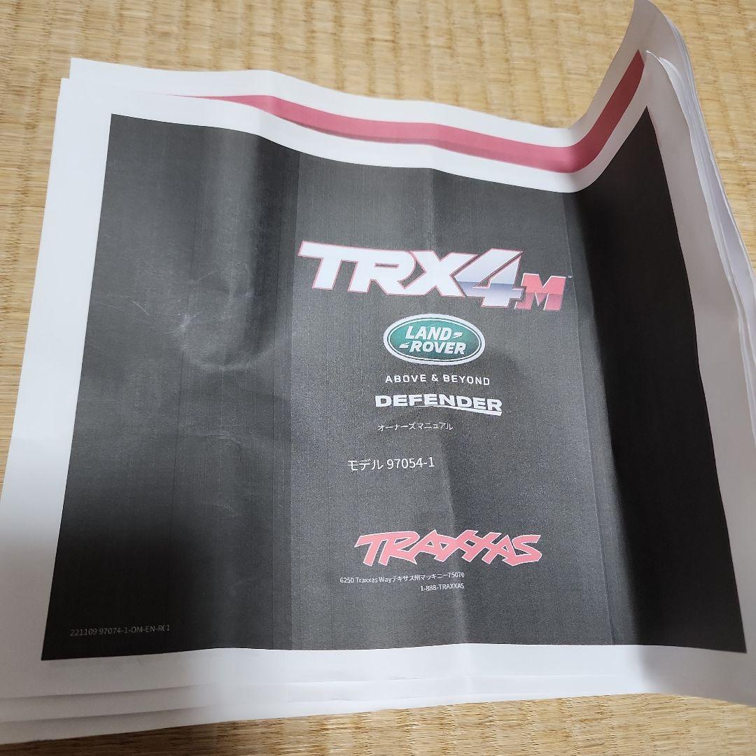 トラクサス　ディフェンダーtrx4mフルセット　オプション付　数回室内走行済み