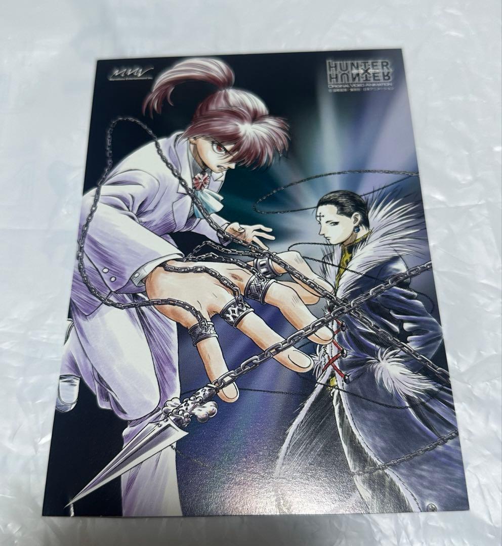 HUNTER×HUNTER クラピカ　クロロ　ポストカード　フジテレビ版(旧)