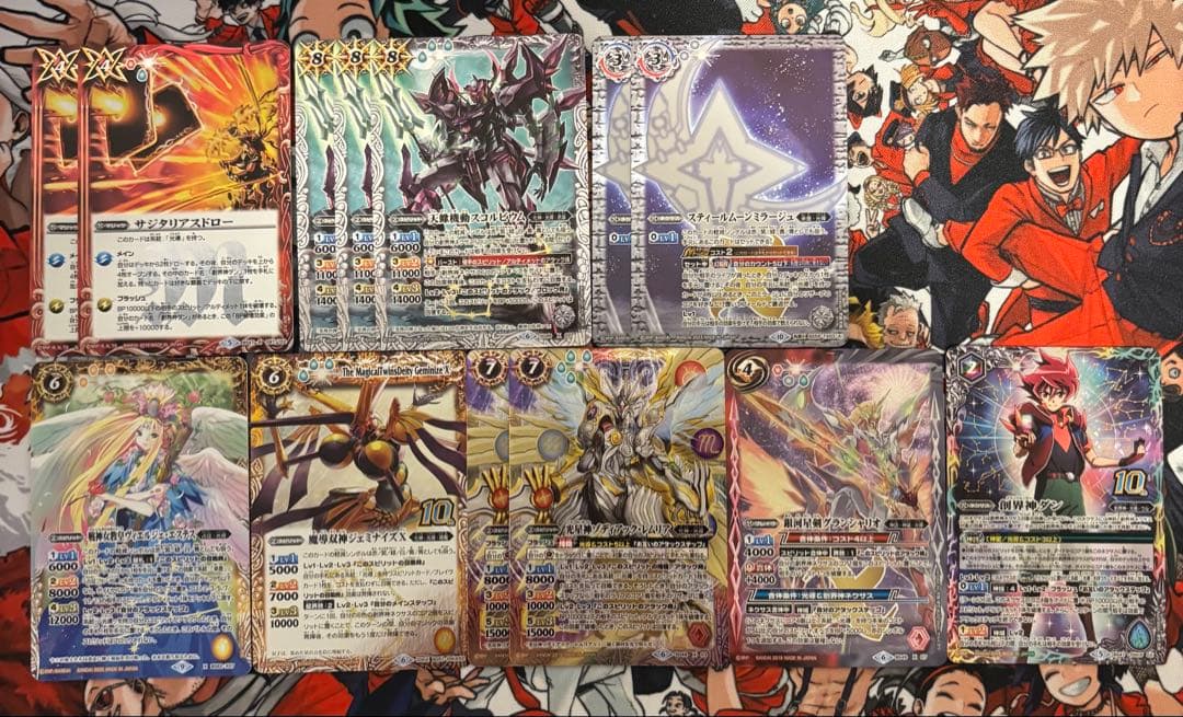 (17)バトスピ 巡る星々 光導 デッキパーツセット