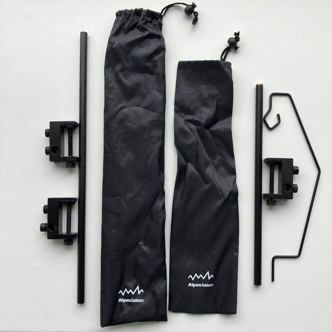 アルペン アウトドアーズ アルミユニットテーブル88 オプション×2