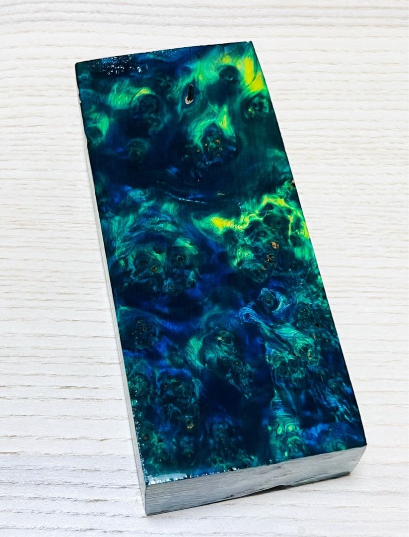 スタビライズドウッド　バール材　瘤材B4587